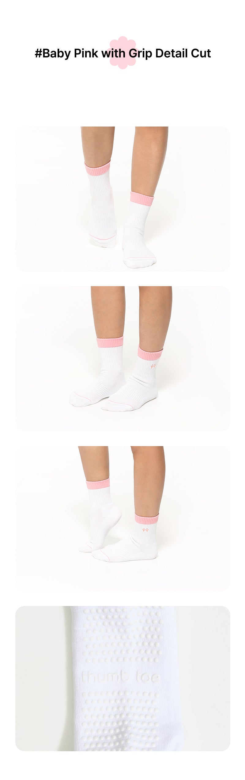 Baby Pink with grip