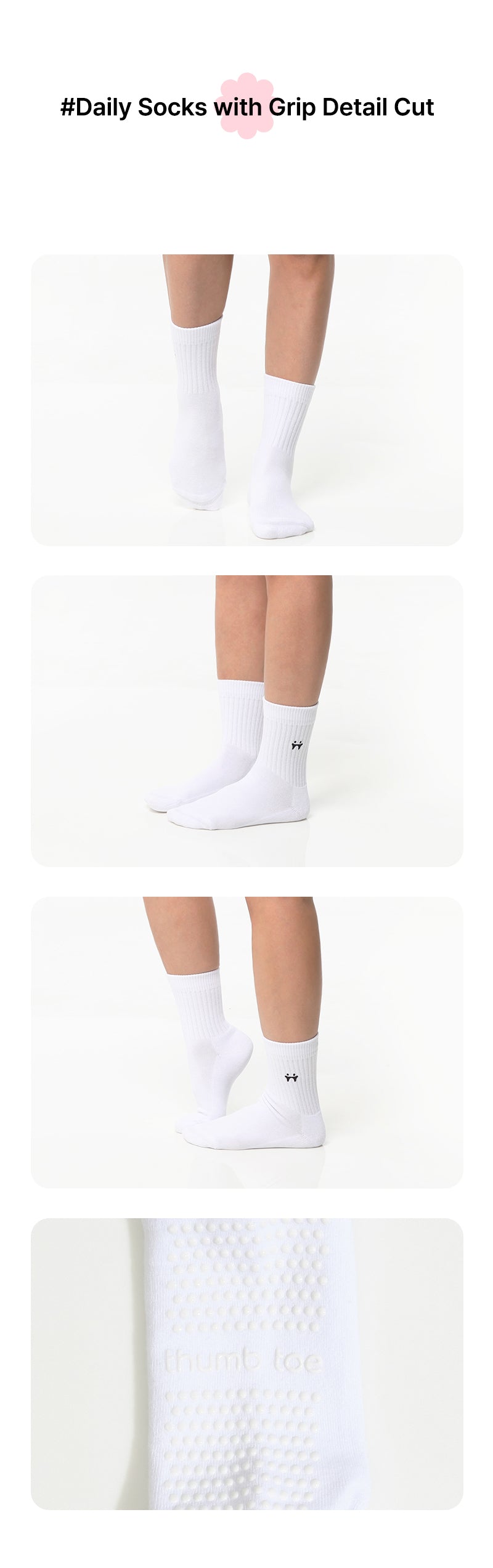 Daily Socks with grip